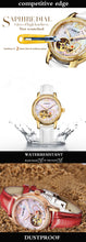 Load image into Gallery viewer, Mige 2018 New Real Mechanical Ladies Watch Fashion White Red Leather Female Clock Waterproof Skeleton Automatic Woman Watches