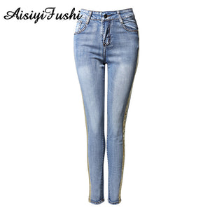 Patchwork Skinny Sequin Jeans with Stripes for Women Denim Female Stretch Pencil Jeans