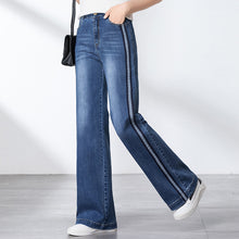 Load image into Gallery viewer, Women Autumn Winter Wide Leg Jeans Straight Loose Stretch High Waist Spliced Jeans