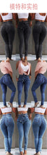 Load image into Gallery viewer, High Waist Jeans Slim Fit Stretched Denim Jeans For Women