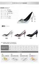 Load image into Gallery viewer, Metal Buckle Show Thin Women&#39;s Sandals Solid Patent Leather Pointed Toe Fashion Brand High Heels Shoes