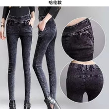 Load image into Gallery viewer, Autumn and winter plus size side stripe rivet pure black full length tight pencil women&#39;s plus velvet thick stretch feet jeans