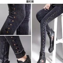 Load image into Gallery viewer, Autumn and winter plus size side stripe rivet pure black full length tight pencil women&#39;s plus velvet thick stretch feet jeans