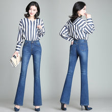 Load image into Gallery viewer, Women Spring Slim Wide Leg Ladies Denim Trousers Elastic High Waist Woman Jeans