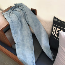 Load image into Gallery viewer, Woman Jeans Bleached Casual Boyfriend Denim Wide Leg Pants Oversize High Waist Jean