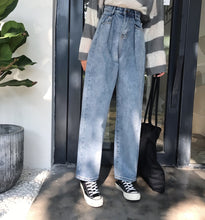 Load image into Gallery viewer, Woman Jeans Bleached Casual Boyfriend Denim Wide Leg Pants Oversize High Waist Jean