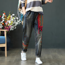 Load image into Gallery viewer, Vintage Casual Loose High Waist Patchwork Denim Women Jeans