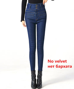 High Waist Velvet Thick Jeans Female Skinny Stretch Warm Jeans Pants Mom Black Denim Trousers With Fleece