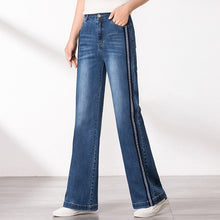 Load image into Gallery viewer, Women Autumn Winter Wide Leg Jeans Straight Loose Stretch High Waist Spliced Jeans