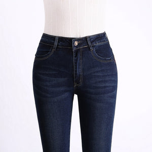 Women Brand High Waist Denim Stretch Pants