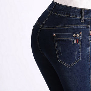 Women Brand High Waist Denim Stretch Pants