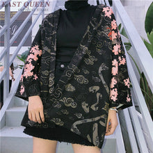 Load image into Gallery viewer, Traditional japanese kimonos cardigan kimono women 2019 summer japanese kimono yukata japanese kimono traditional AA3858 Y A