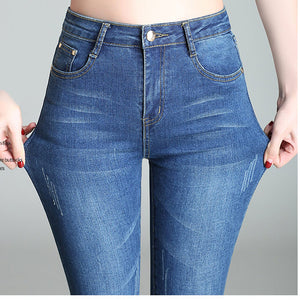 Women Spring Slim Wide Leg Ladies Denim Trousers Elastic High Waist Woman Jeans