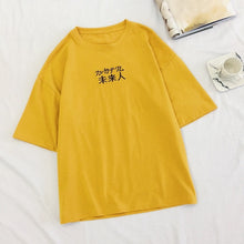 Load image into Gallery viewer, Embroidery Loose All-match t shirt summer Short Sleeve Simple T-shirts Women Kawaii Candy colors t shirt