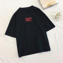 Load image into Gallery viewer, Embroidery Loose All-match t shirt summer Short Sleeve Simple T-shirts Women Kawaii Candy colors t shirt