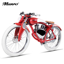 Load image into Gallery viewer, Munro 2.0 Electric Motorbike 48V lithium battery Luxury 26 inch Electric  ebike