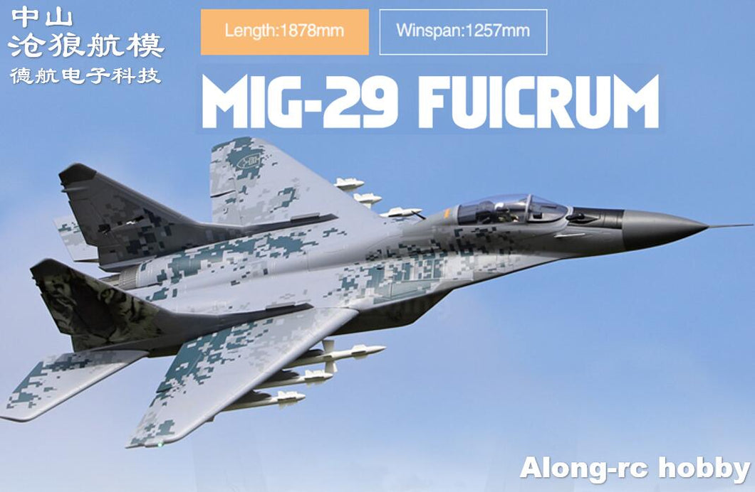 Electric RC Jet  Airplane  Mig-29 KIT+Servo