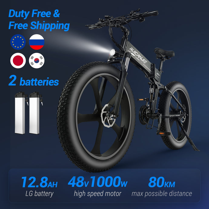 Electric Bike Max 50km/h 12.8ah 48v1000W Fat Tire Foldable Electronic Bike