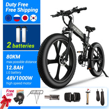 Load image into Gallery viewer, Electric Bike Max 50km/h 12.8ah 48v1000W Fat Tire Foldable Electronic Bike