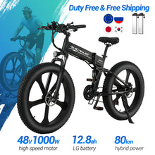 Load image into Gallery viewer, Electric Bike Max 50km/h 12.8ah 48v1000W Fat Tire Foldable Electronic Bike