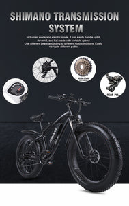 1000W Electric Bike Fat Tire Ebike 26inch Top Aluminum Alloy Outdoor Beach Mountain Bike Snow Bicycle Cycling JM02S Plus