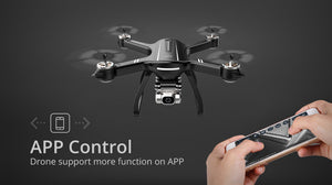 Holy Stone HS700D GPS Drone with Camera HD  Quad copter