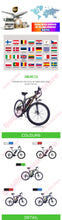 Load image into Gallery viewer, 21-speed 26/29 Inch City Electric Bike Bicycle e Mountainbike Samsung 48v 18ah 1000w Mountain Ebike Electric Bicycle