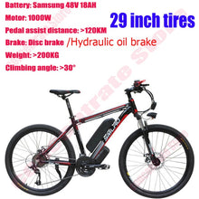 Load image into Gallery viewer, 21-speed 26/29 Inch City Electric Bike Bicycle e Mountainbike Samsung 48v 18ah 1000w Mountain Ebike Electric Bicycle