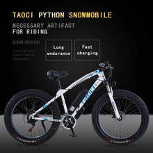 Load image into Gallery viewer, 26-inch Electric Bike 45km/h Powerful Commuter Bicycle 48V 13Ah Battery 750W Brushless Motor Double Disc Brake Fat Tire Ebike